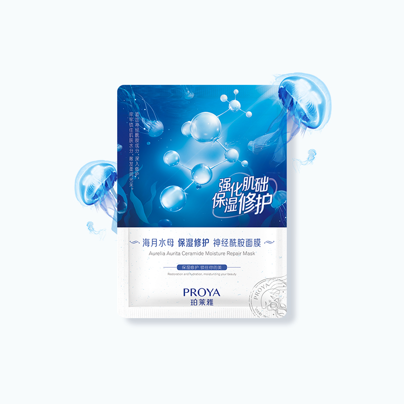 海月水母保濕修護(hù)神經(jīng)酰胺面膜