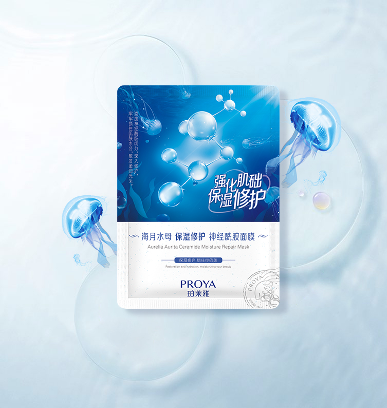 海月水母保濕修護神經酰胺面膜