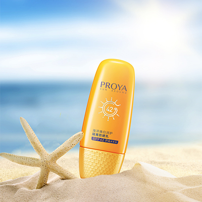 海洋煥白潤護隔離防曬乳 SPF42/PA+++