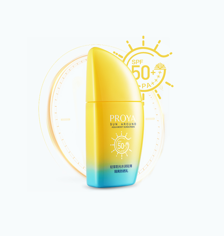 輕享陽光水潤輕薄隔離防曬乳 SPF50+/PA++++