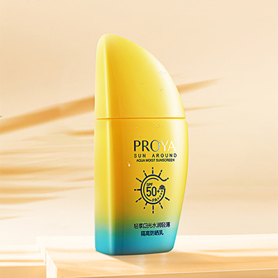 輕享陽光水潤輕薄隔離防曬乳 SPF50+/PA++++