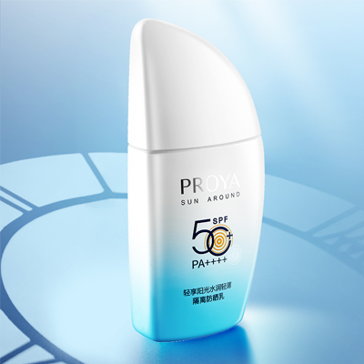 輕享陽光水潤輕薄隔離防曬乳SPF50+/PA+++
