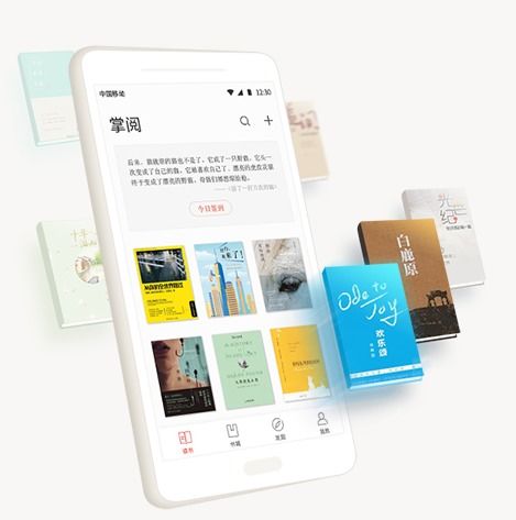 掌閱科技 綜合布局進(jìn)入業(yè)績(jī)兌現(xiàn)期，字節(jié)跳動(dòng)躍升第三大股東，數(shù)字內(nèi)容服務(wù)迎增長(zhǎng)新動(dòng)能